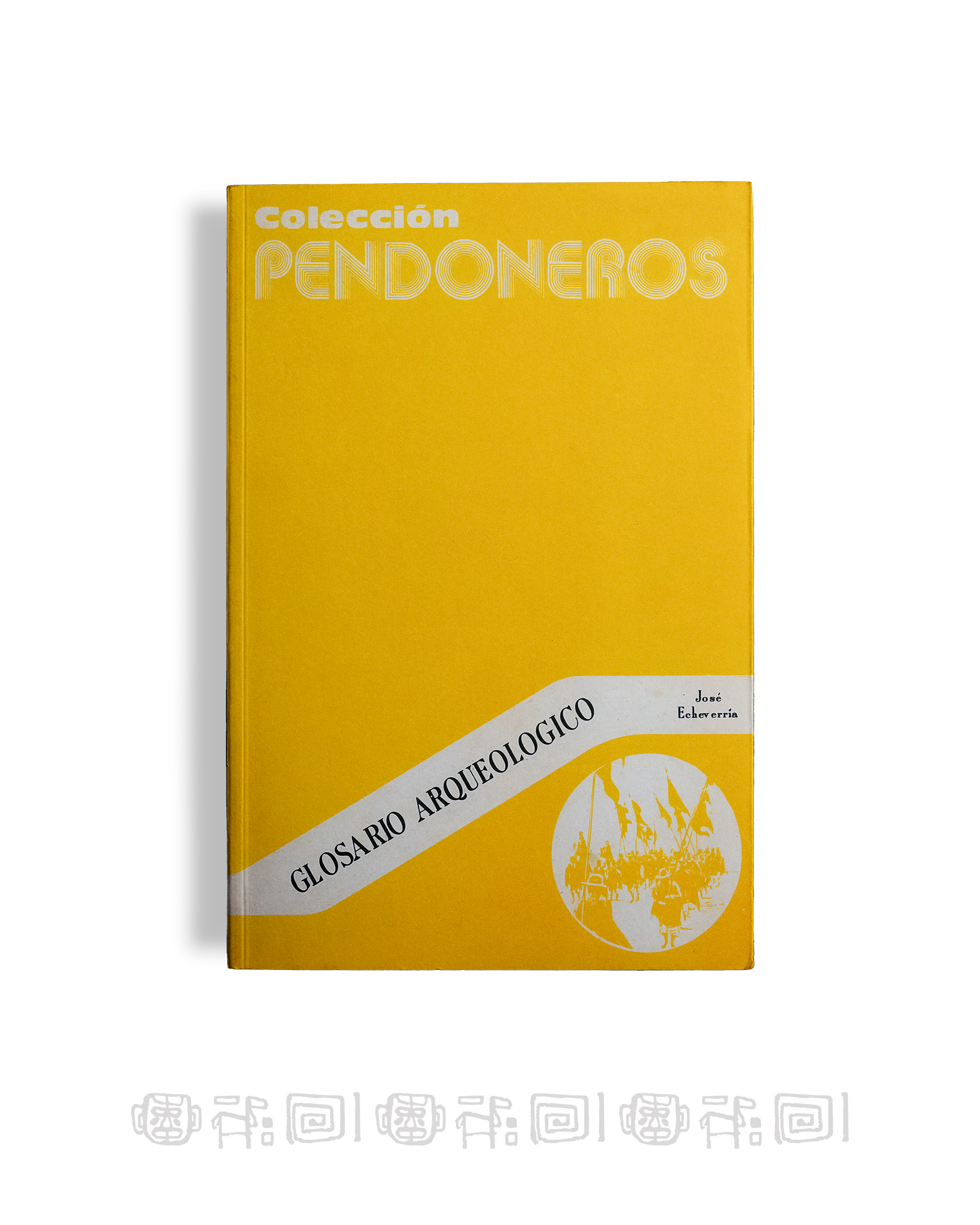 «Porqué se fueron las garzas» o el antiindegenismo de Gustavo Alfredo Jácome