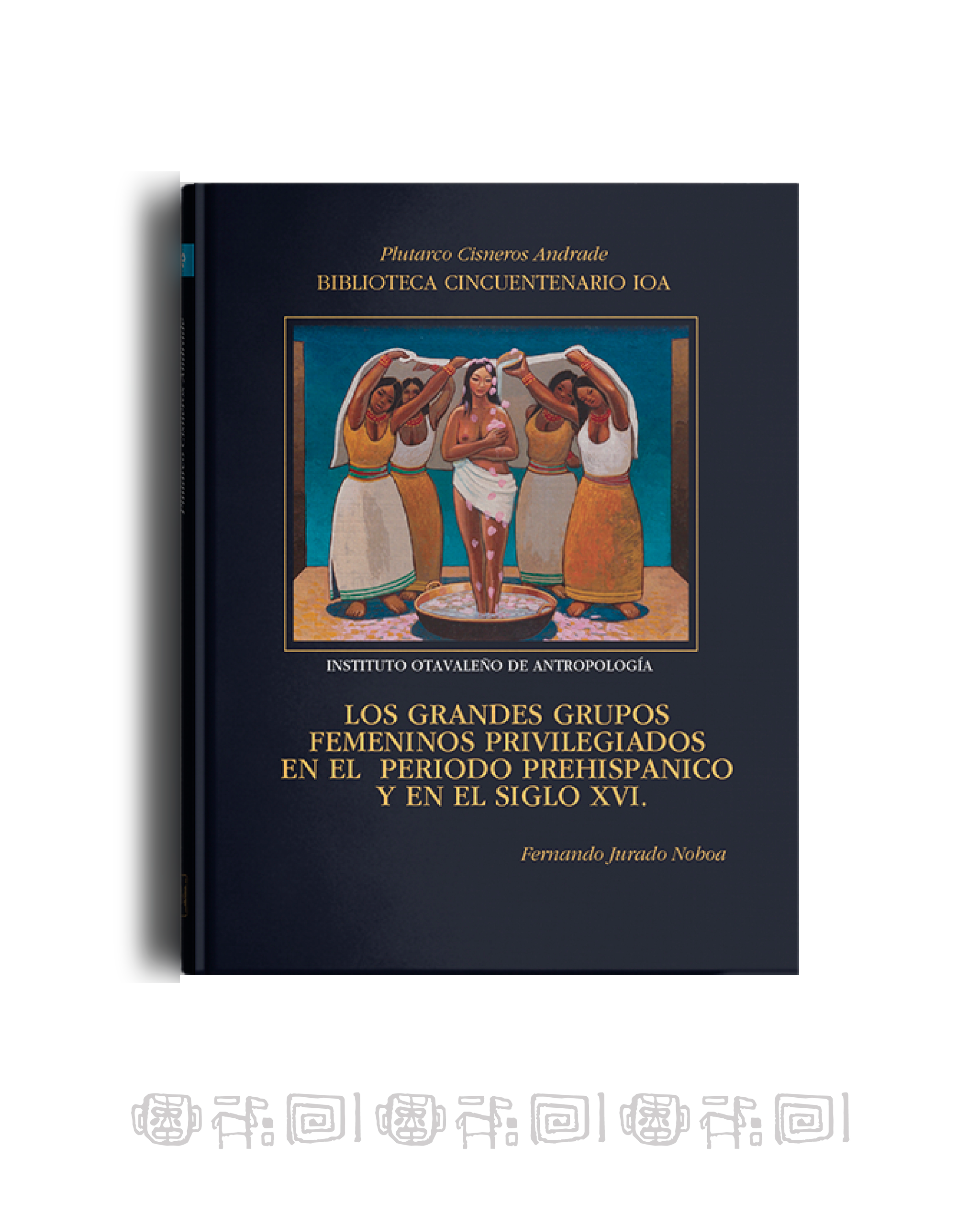 «Porqué se fueron las garzas» o el antiindegenismo de Gustavo Alfredo Jácome